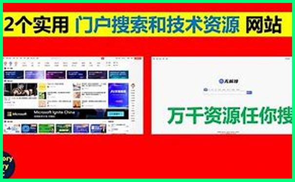云南3日游自由行攻略