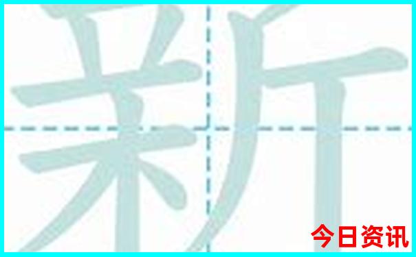 全国著名红色旅游景点