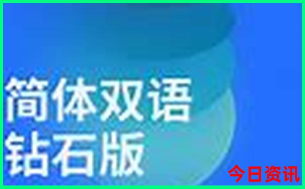 2025澳门历史开奖查询今晚开什么
