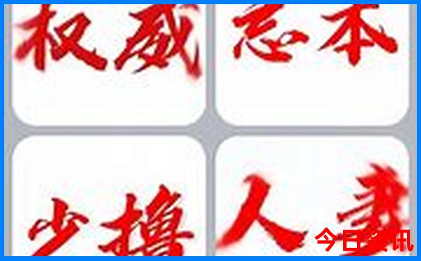 兴义十大旅游景点大全